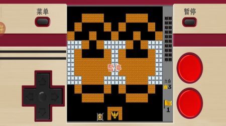 经典坦克大战图3