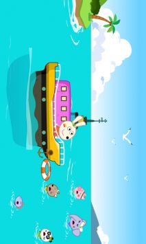 兔宝宝航海记图2