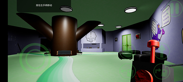 Garten of Banban 3中文版图4