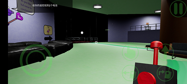 Garten of Banban 3中文版图5