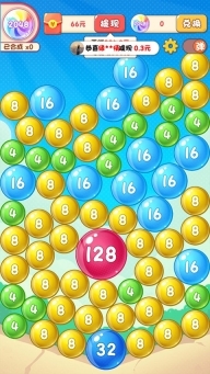 2048泡泡球图3