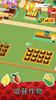 MicroTown.io(我的小镇)图2