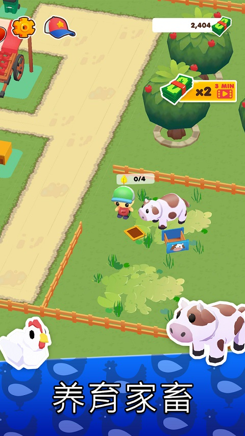 MicroTown.io(我的小镇)图3