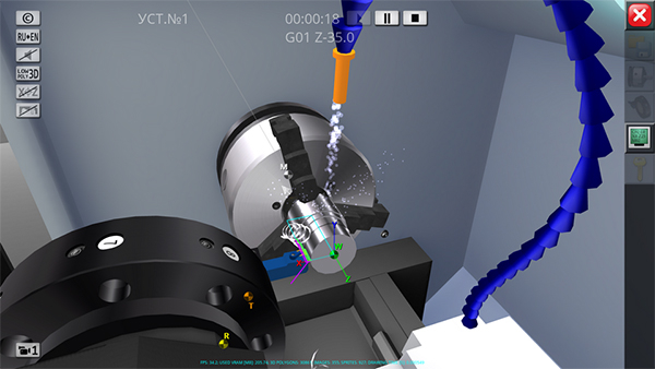 数控机床模拟器手机版图1