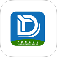 永德同城生活骑手