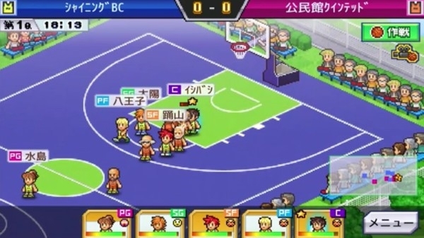 篮球热潮物语图1