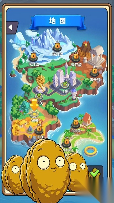 植物塔防战僵尸图2