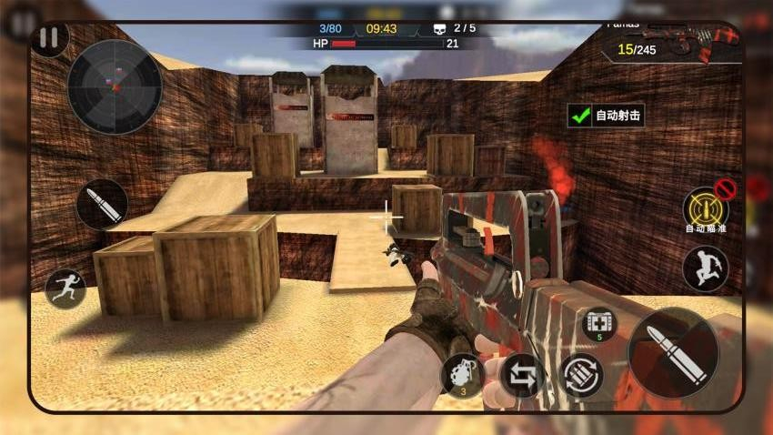 枪神传奇游戏图2