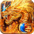 龙城传奇之热血龙城高爆版