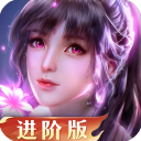 新斗罗大陆 V1.9.0