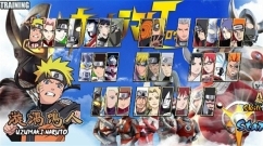 火影战记奥特曼版图2