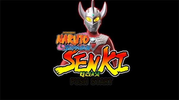 火影战记奥特曼版图3