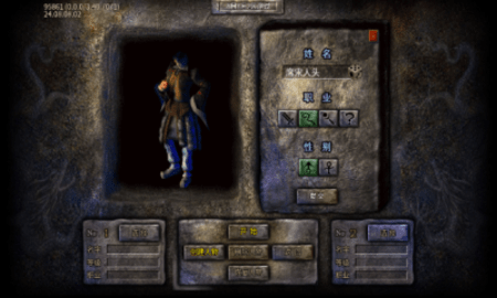 川游吉祥复古图1