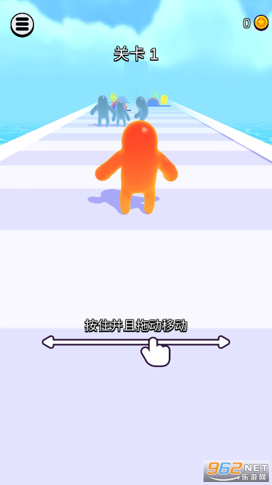 橡皮人冲冲冲图9