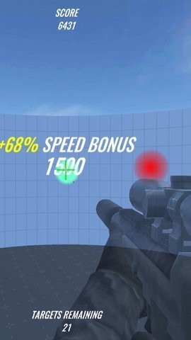 3DAimTrainer枪法训练场图1