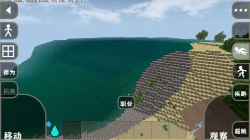 生存战争完美世界图2