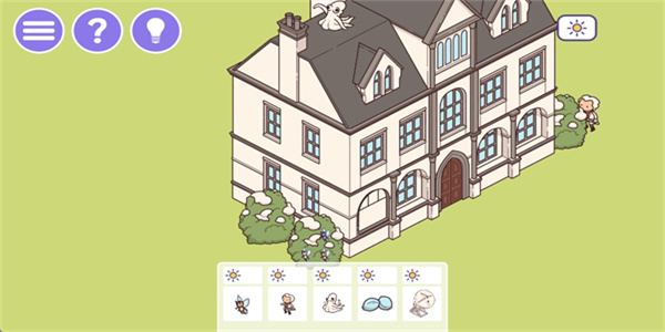 时代之下2发现图3