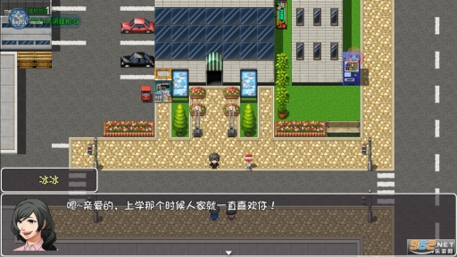 大千世界阿尼亚魔改图1