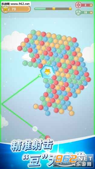 吃饭睡觉打豆豆图1