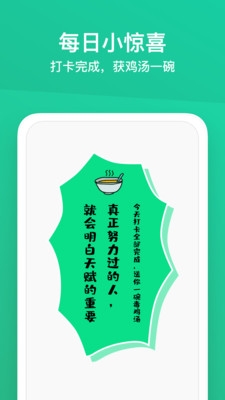 小小成长图1