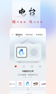 央广网图5