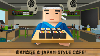 寿司主厨：烹饪模拟器图1