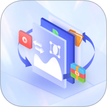 万能图片批量转换器