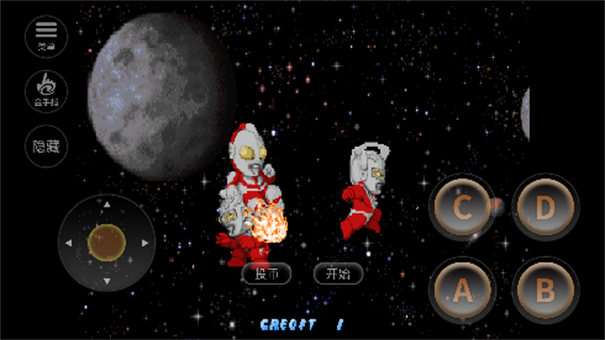 奥特曼斗魂传说图1