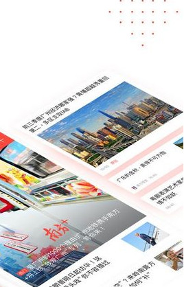 2017大学生放飞梦想网络知识竞赛答题软件