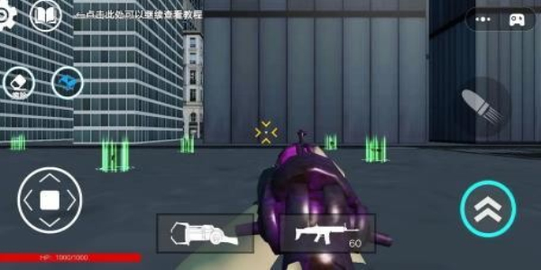 狒狒盖瑞模组逃离