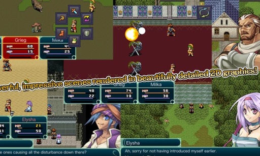 格林西亚传奇图2