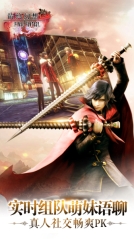 最终幻想：觉醒