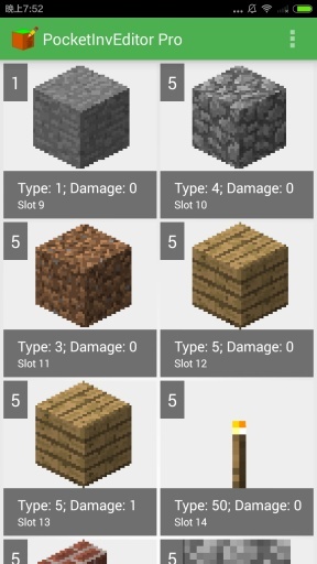 我的世界编辑器图2