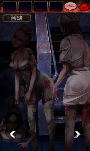 心灵病院汉化版图3