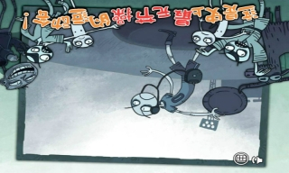 史上最坑爹的运动会图4