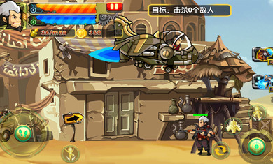 合金突击之孤胆枪侠图2