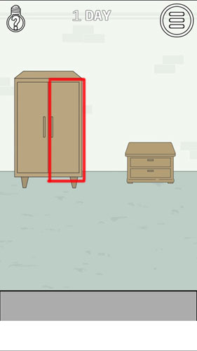 找到老婆的私房钱图3