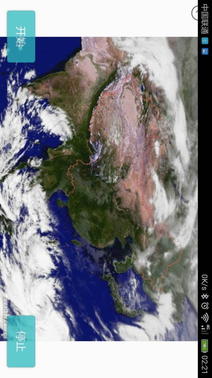 实时卫星云图图5