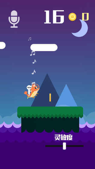 皮皮虾我们走图4