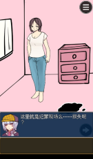 看起来会玩的人在玩