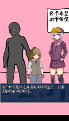 看起来会玩的人在玩