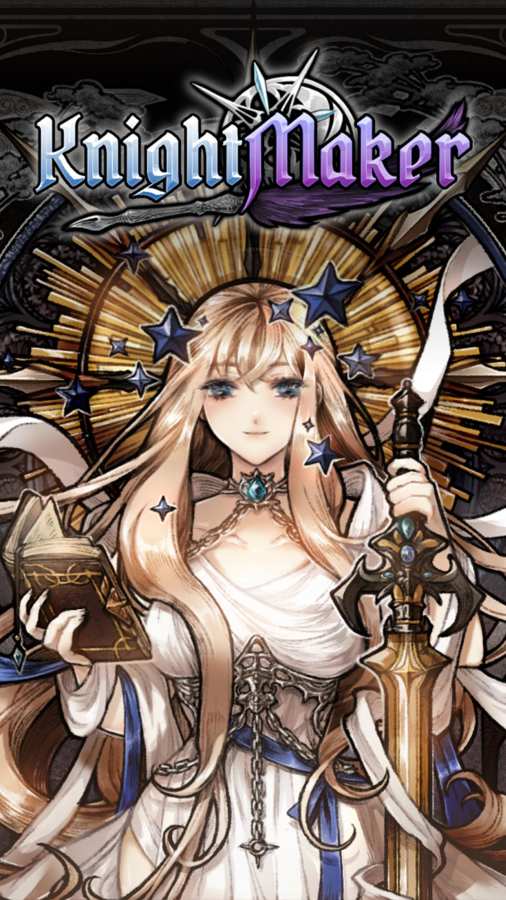 女剑士的秘密日记图4