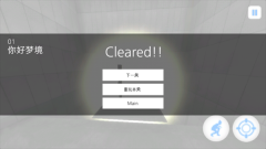 时间静止：入梦图4