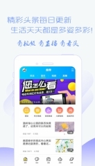 微吧图5