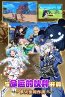 叛逆性百万亚瑟王图4