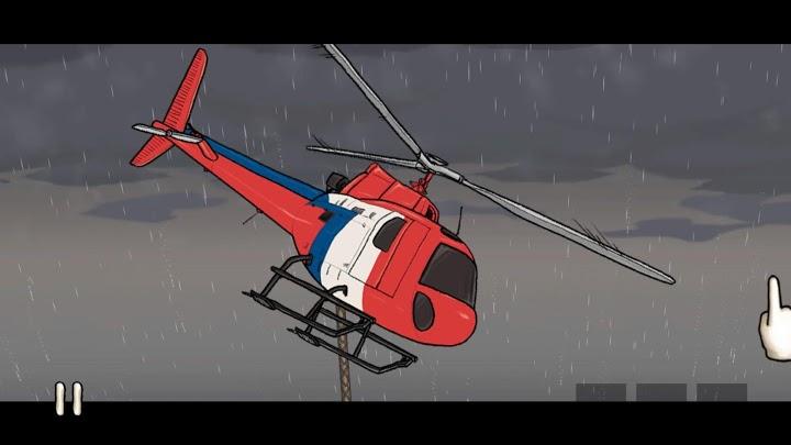 几天后：第一章图5