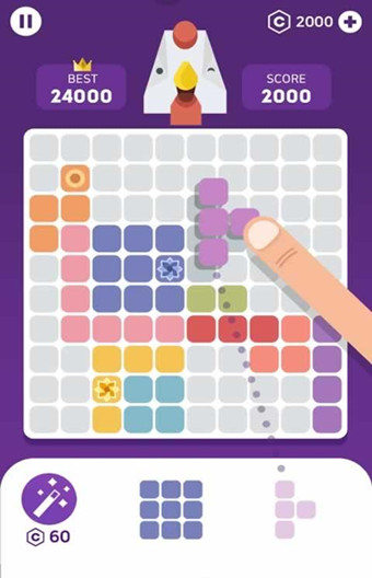 消消方块传奇图2