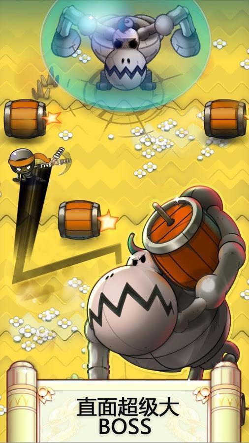 忍者冲吧：骷髅谷图3