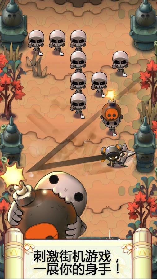 忍者冲吧：骷髅谷图2