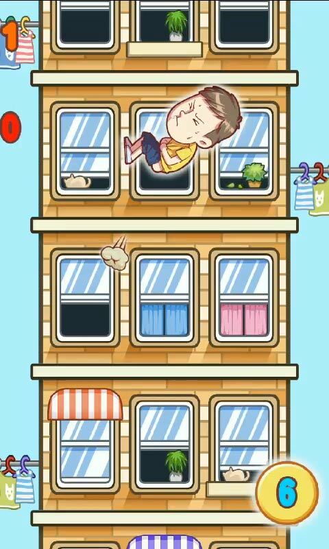 如厕难如上青天图2